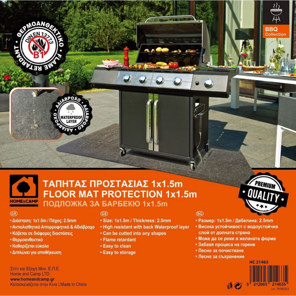 Τάπητας Προστασία για Ψησταριές - HC 21463