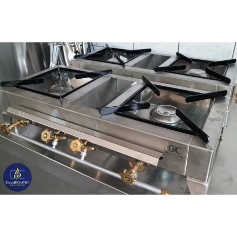 Express Τετραπλή Εστία Inox Αερίου