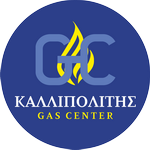 Kallipolitis Gas Center