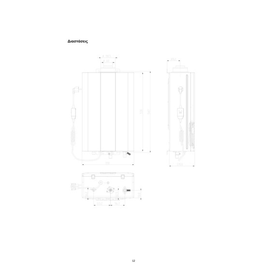 Thermogatz Closed Chamber Rapid Heater G24-LEC + Chimney