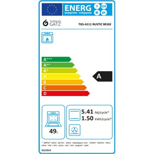 Thermogatz TGS 4111 Rustic Beige Multigas Αερίου Thermogatz TGS 4111 Rustic Beige Multigas Αερίου