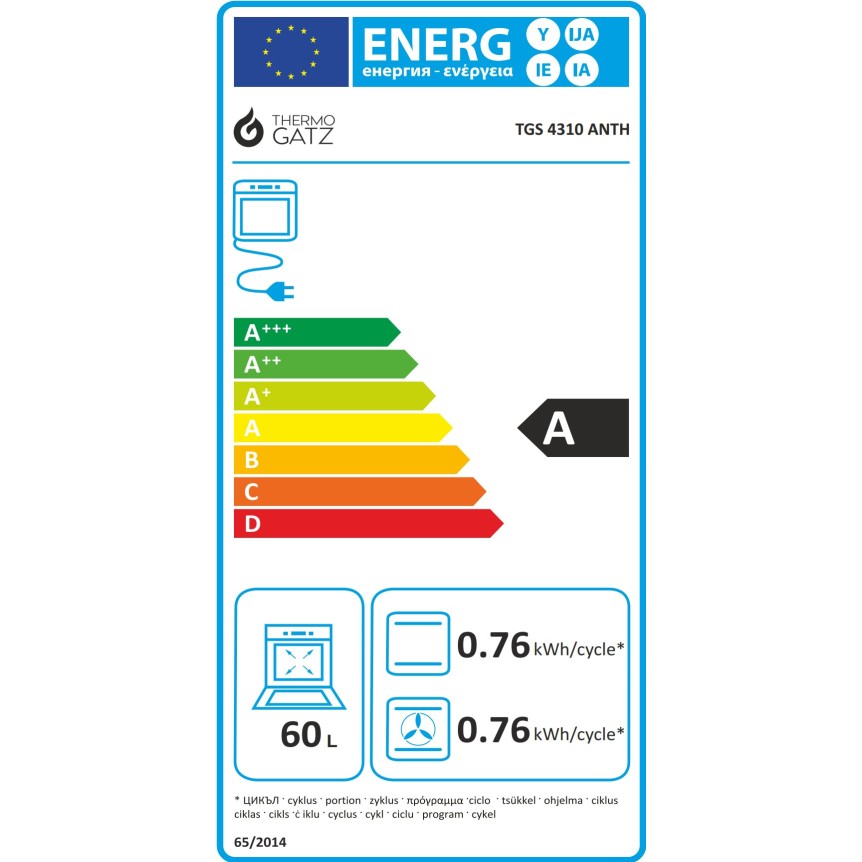 Thermogatz TGS 4310 Anth Εστίες Αερίου| Φούρνος Ηλεκτρικός