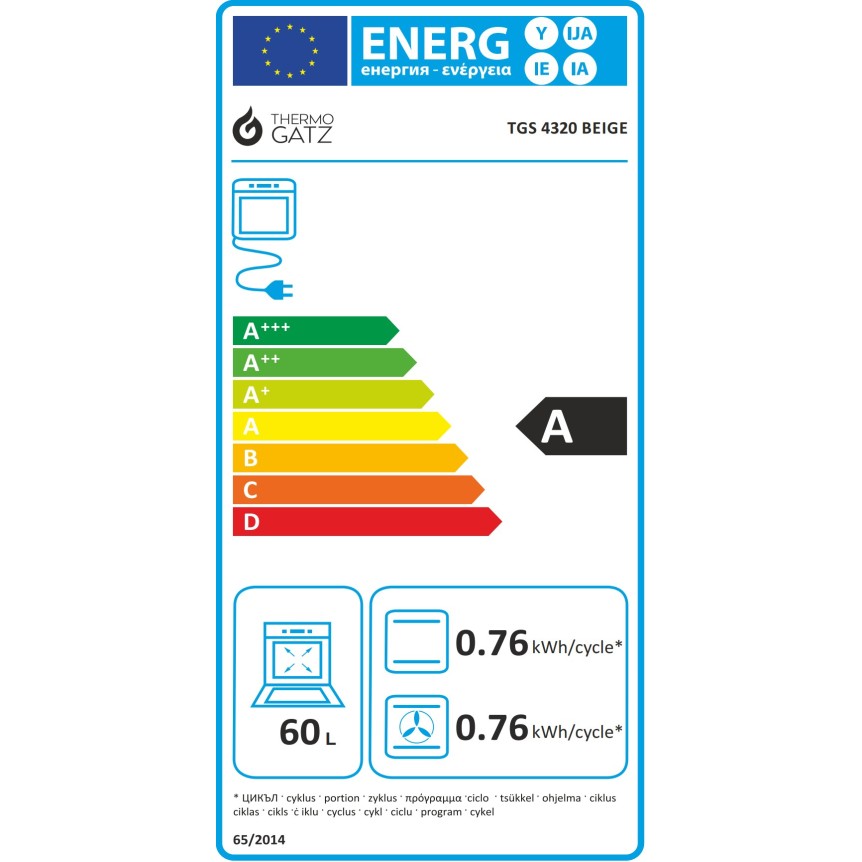 Thermogatz TGS 4320 Beige Εστίες Αερίου| Φούρνος Ηλεκτρικός